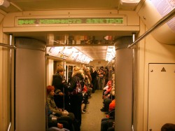 Wi-Fi спустится в метро